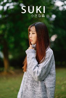 美景之屋在线观看